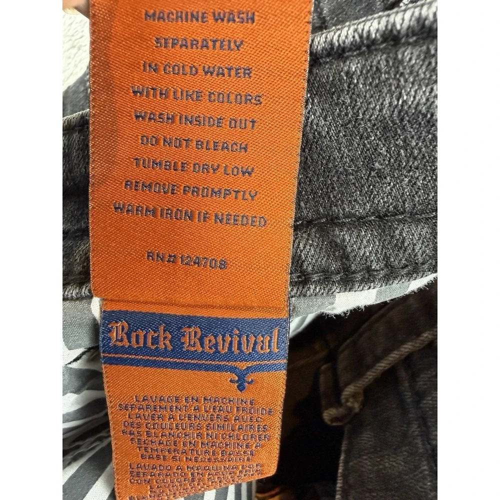 Rock Revival‎ Arther Alt Straight Jeans Men's 42x31 Black Denim Dark